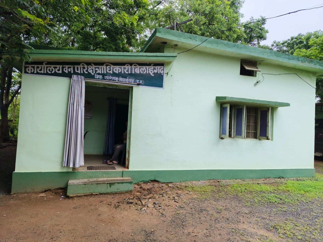 खबर का आवाज नहीं गूंजा वन अमला को वन्य प्राणी नीलगाय की हत्या पर वन मंडल अधिकारी सारंगढ़ बिलाईगढ़ अभी तक नहीं कर रहे हैं कोई कार्यवाही