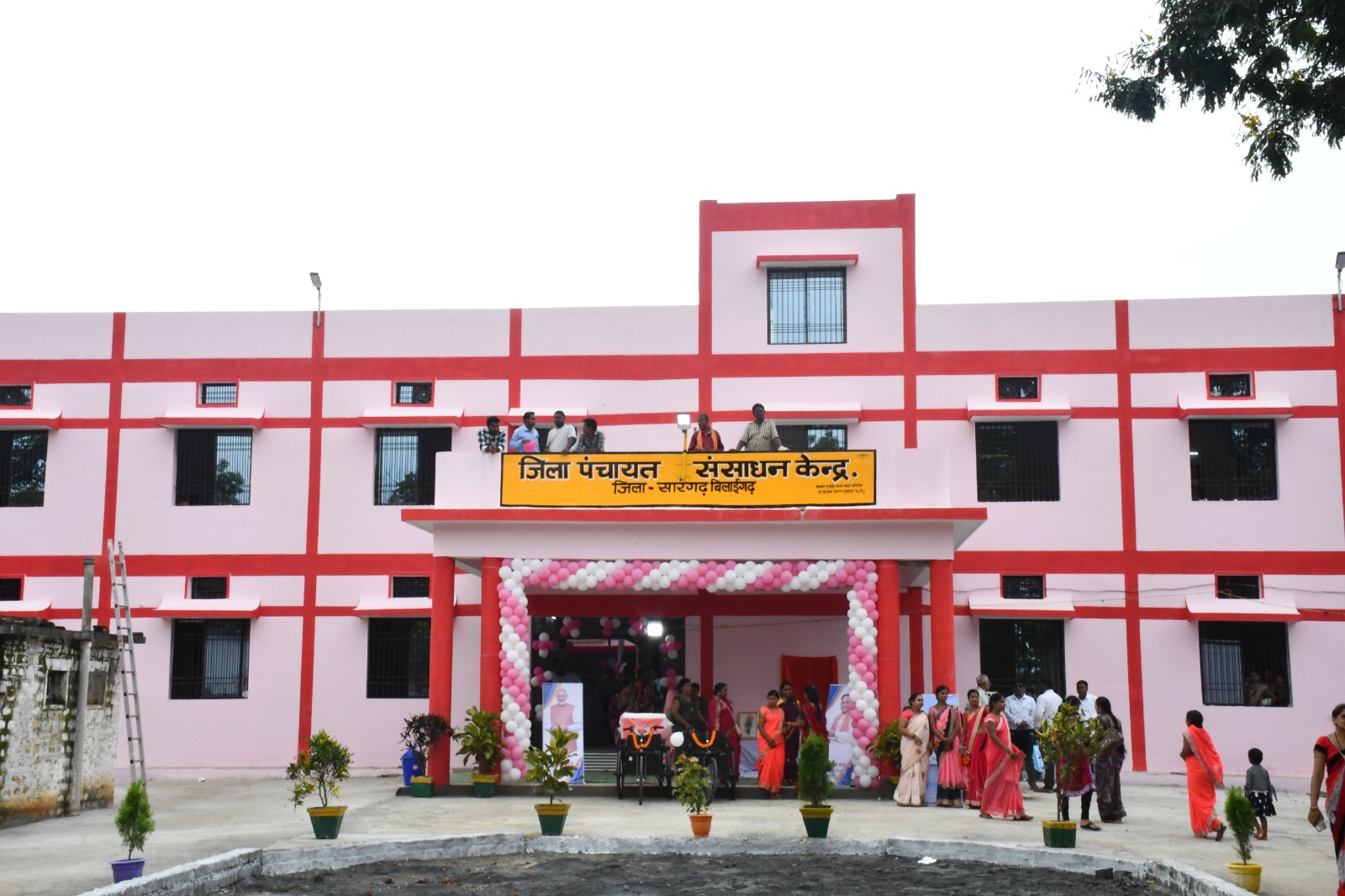 मंत्री चौधरी सहित अतिथियों ने किया जिला पंचायत संसाधन केन्द्र सारंगढ़ का लोकार्पण