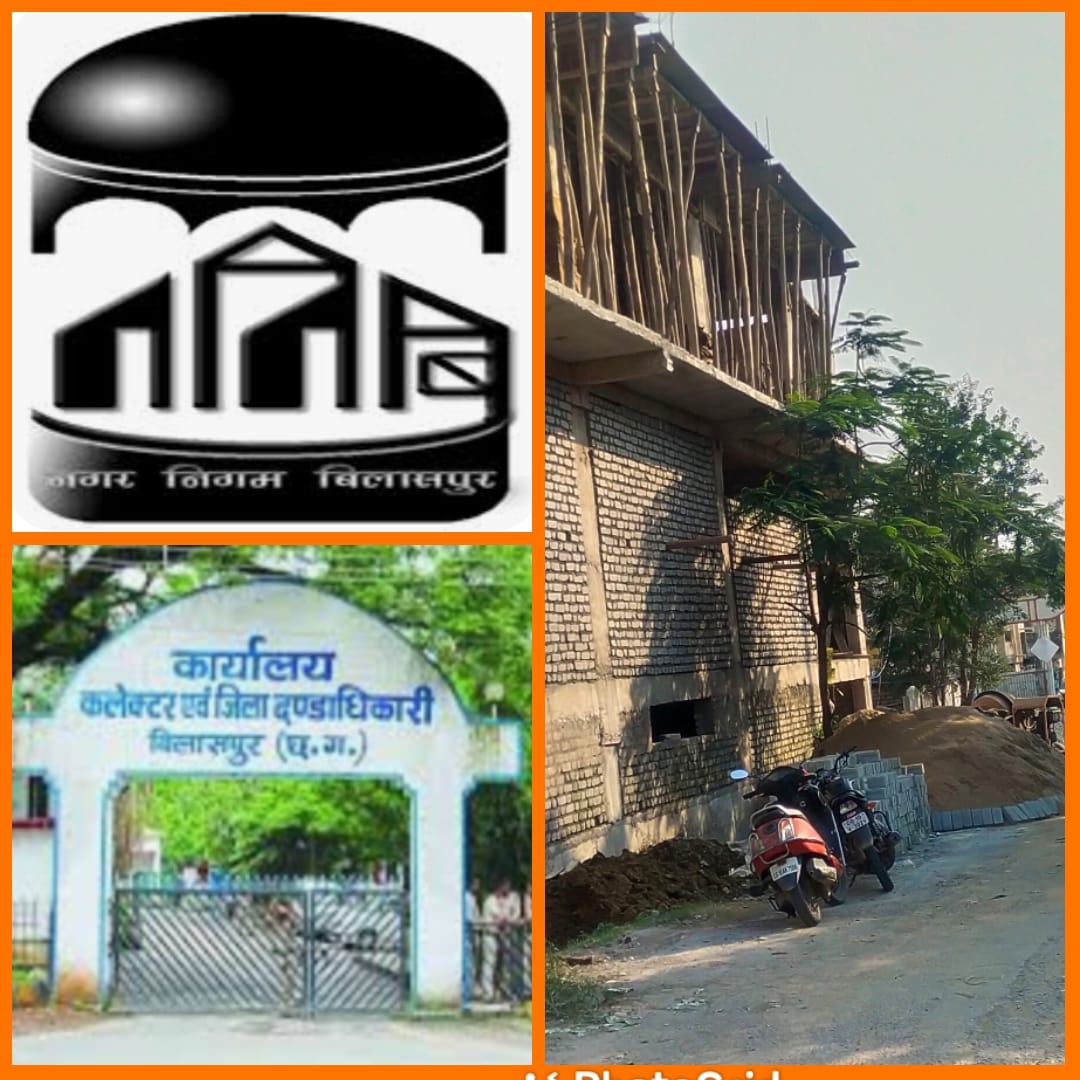 लिंगियाडीह की शासकीय भूमि 54/1 में अवैध कब्जा बनी बिल्डिंग और बाउंड्री वाल नगर निगम नहीं कर रहा कार्यवाही ?