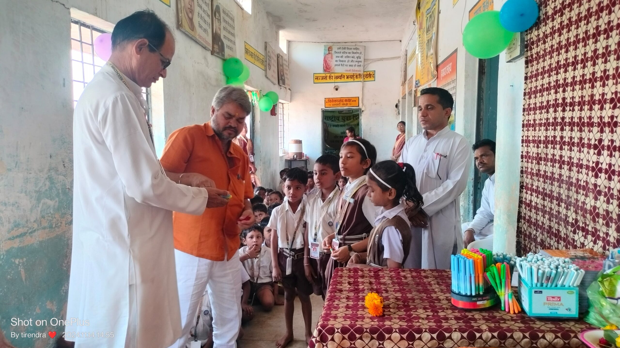 सरस्वती शिशु मंदिर हाई स्कूल में हर्षोल्लास से बाल दिवस मनाया गया …