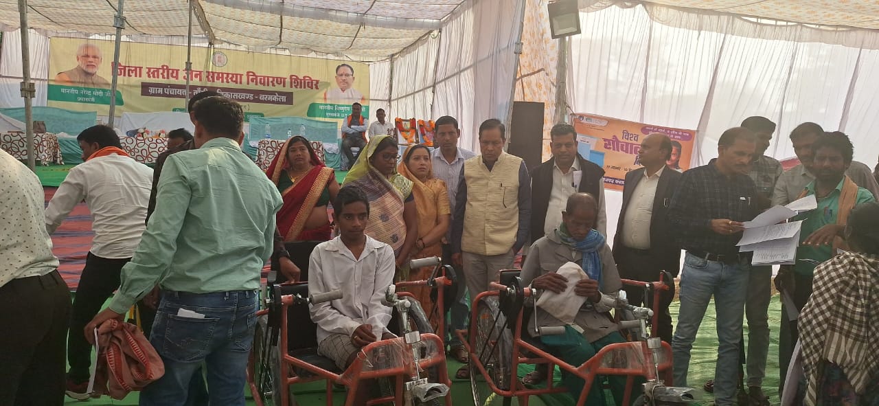 तौसीर में जिला स्तरीय जनसमस्या निवारण शिविर सम्पन्न