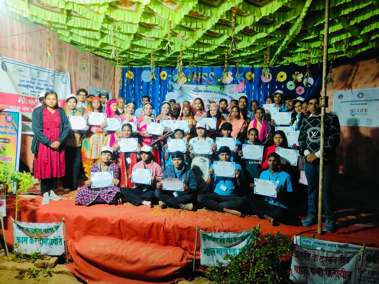 लैलूंगा महाविद्यालय के सात दिवसीय विशेष शिविर का हुआ रंगारंग समापन