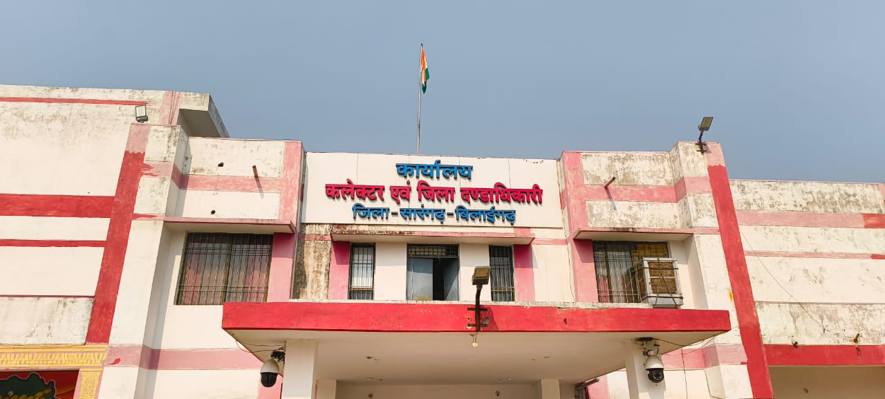 प्रेस क्लब कर रहा जिला प्रशासन के समस्त कार्यक्रमो का विरोध, जनसंपर्क की कार्यप्रणाली नागवार गुजर रही