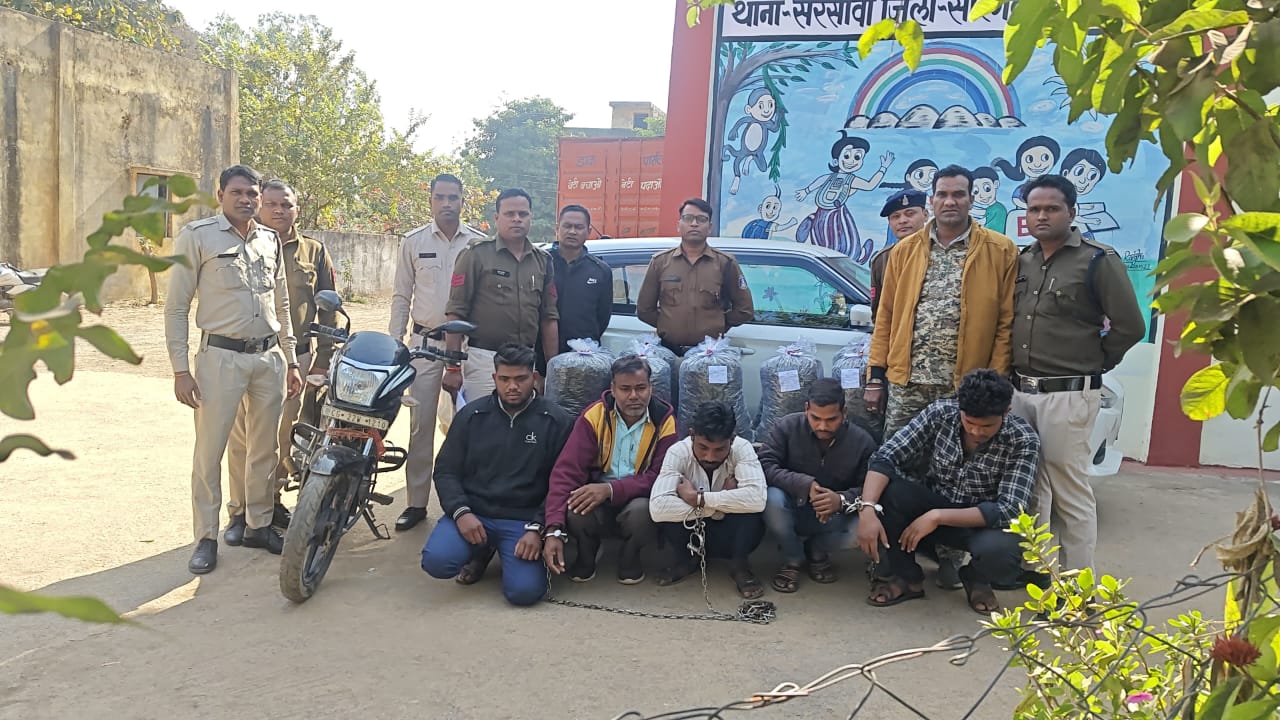 थाना सरसीवां पुलिस द्वारा गांजा तस्करों के विरुद्ध बड़ी कार्यवाही