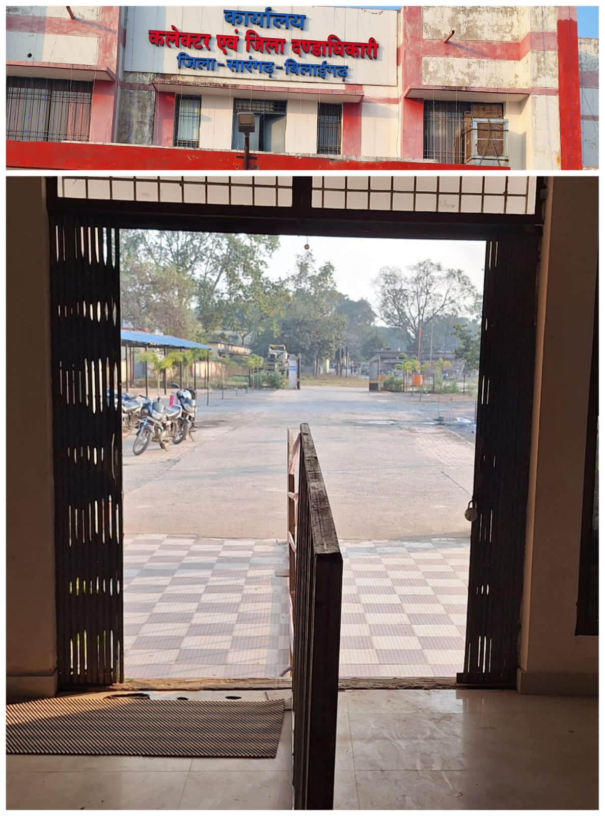 27 जनवरी से प्रारंभ होगा पंचायत चुनाव का नामांकन