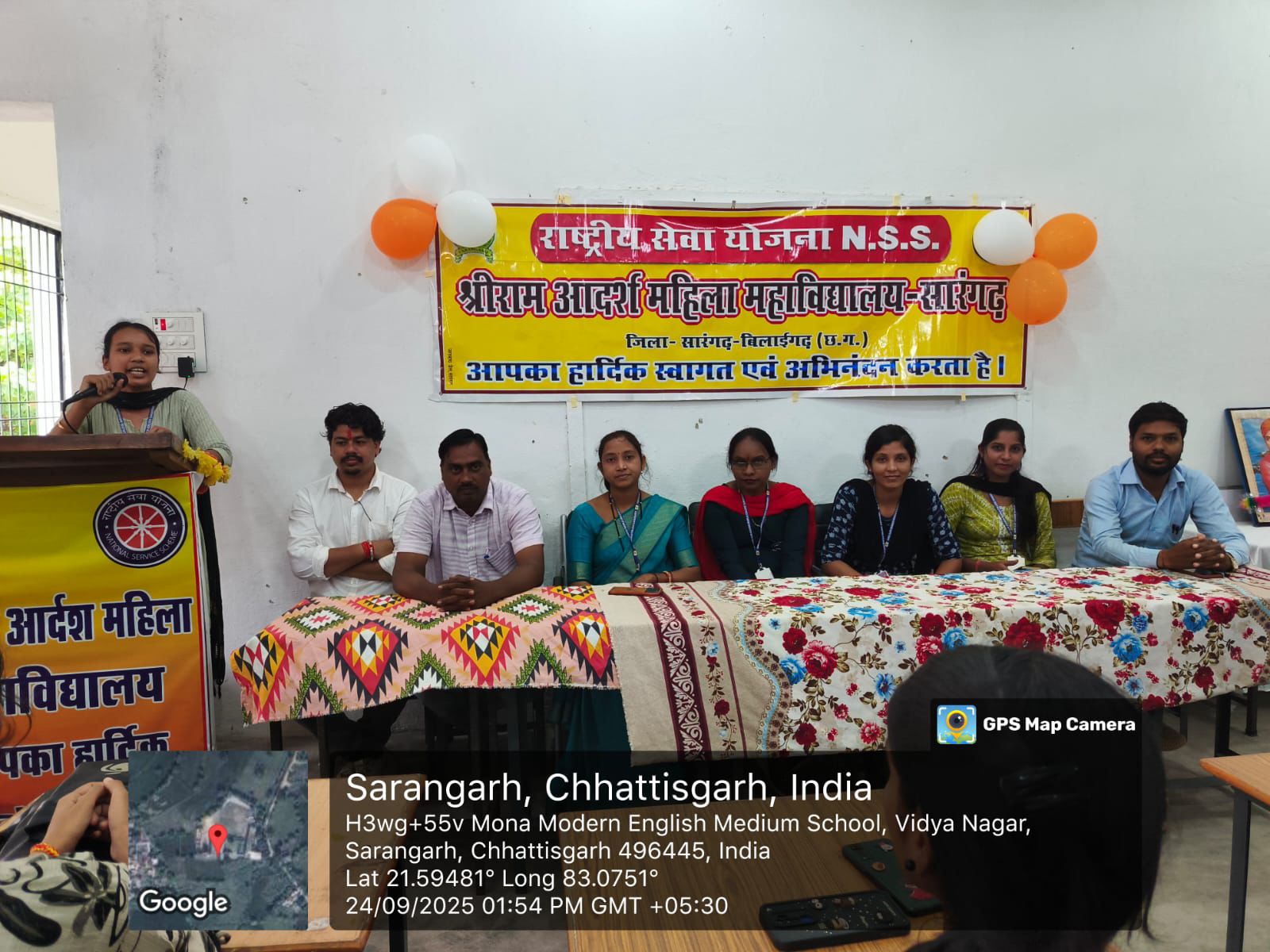 श्री राम आदर्श महिला महाविद्यालय सारंगढ़ मे NSS का 56 वा स्थापना दिवस मनाया गया