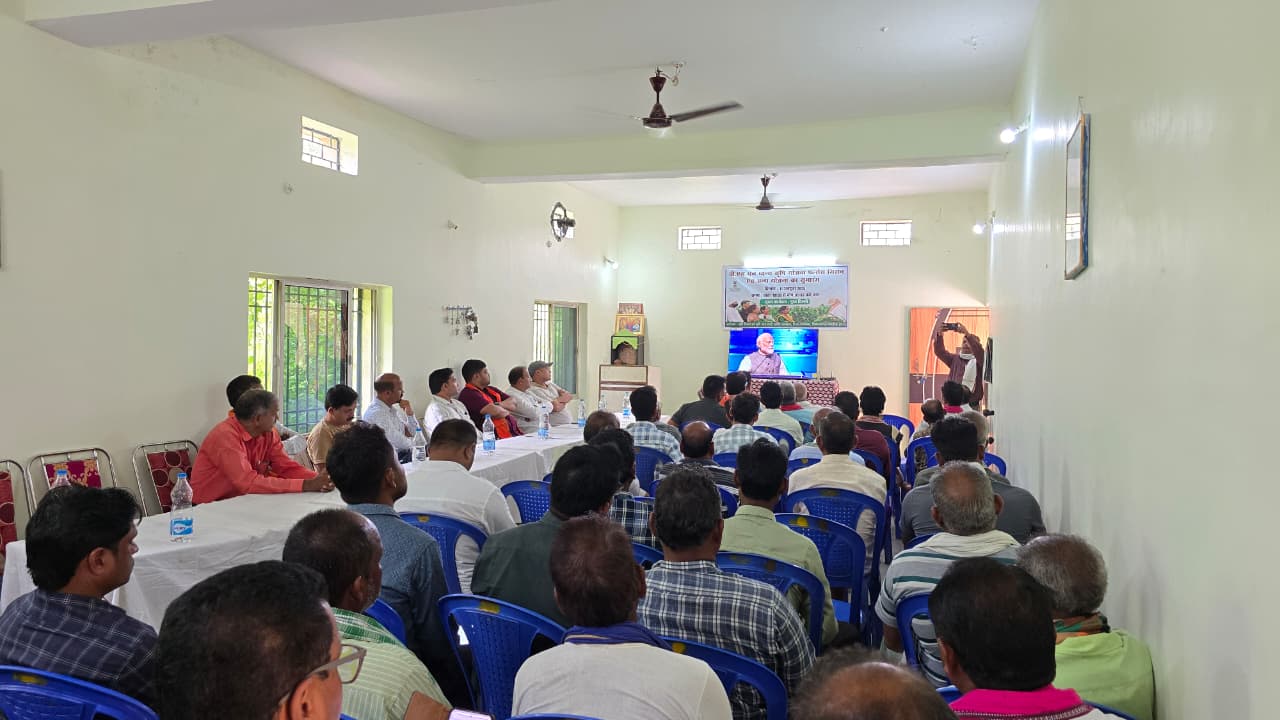 पीएम मोदी ने किया प्रधानमंत्री धन-धान्य कृषि योजना का शुभारंभ