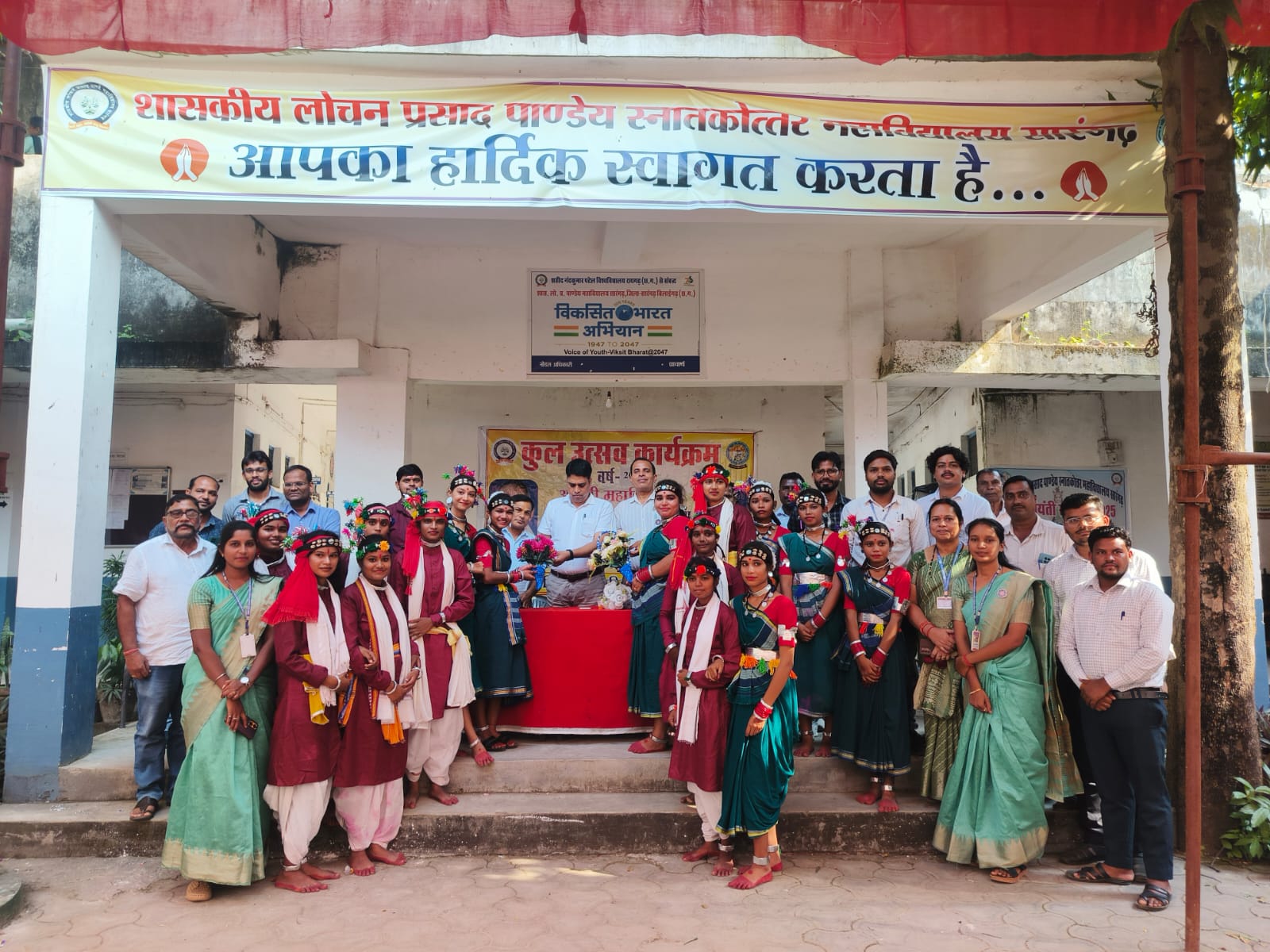 “कुल उत्सव-2025” में श्रीराम आदर्श महिला महाविद्यालय सारंगढ़ का उत्कृष्ट प्रदर्शन