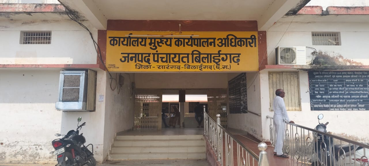 बालपुर पंचायत में पांच लाख का घोटाला! शत्रुघन घर से संतोष घर तक सीसी रोड बना सिर्फ कागजों में — सरपंच, सचिव और जनपद इंजीनियर पर भ्रष्टाचार के गंभीर आरोप