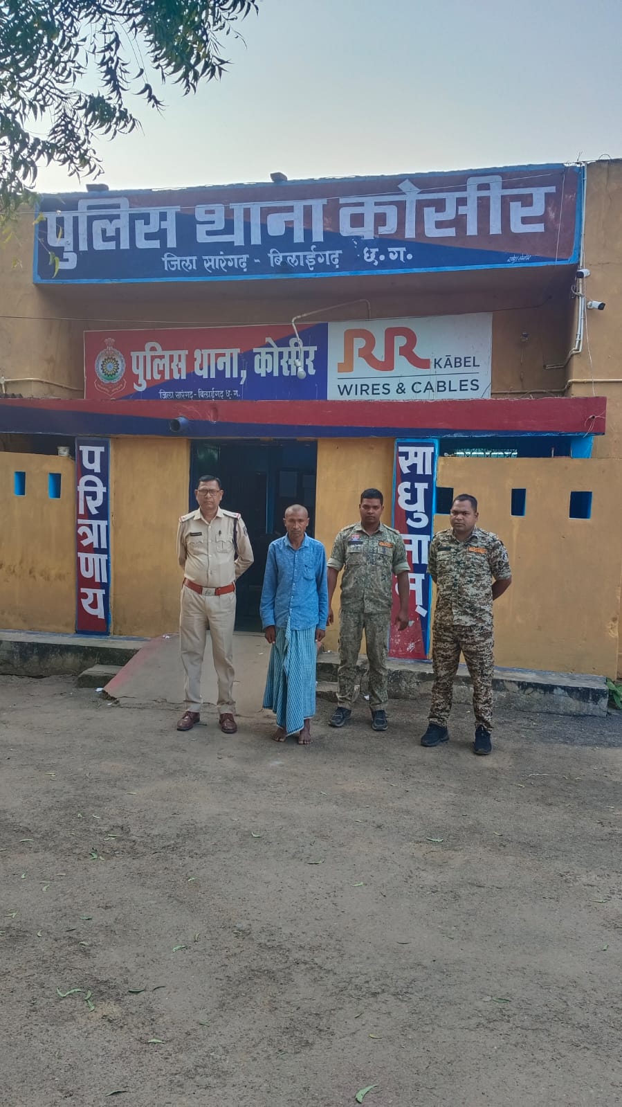 थाना कोसीर पुलिस द्वारा हत्या के आरोपी को गिरप्तार कर भेजा जेल