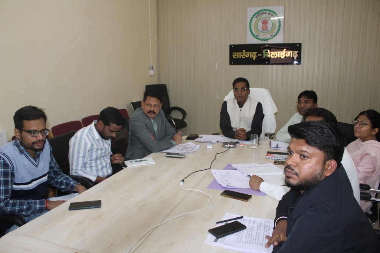 कलेक्टर डॉ कन्नौजे ने धान खरीदी के संबंध में अधिकारियों के साथ ली सयुंक्त बैठक 15 नवंबर से प्रारम्भ होगा धान खरीदी