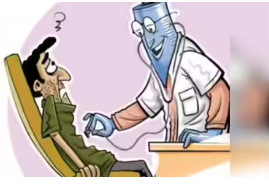 ग्राम पंचायत अमोंदा में झोलाछाप बंगाली डॉक्टर का कब्जा- ग्रामीणों की जान पर बन आया संकट