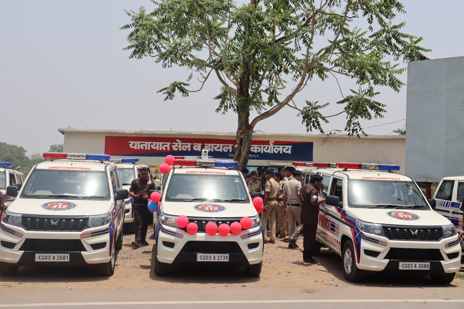 अब एक कॉल पर मिलेगी त्वरित मदद, जिले में Dial 112 के नए वाहन तैनात