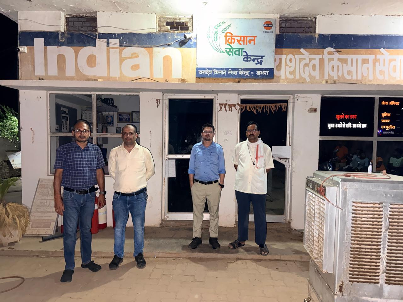 बरमकेला क्षेत्र में पेट्रोल डीजल की अनियमिता पर यश देव किसान सेवा केंद्र पेट्रोल पंप सील